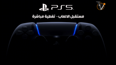 العاب بلايستيشن 5