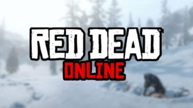 Red Dead Redemption 2