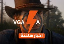 لعبة GTA5