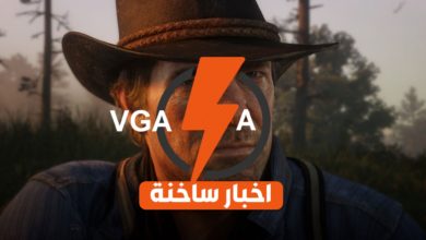لعبة GTA5