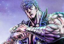 Fist of the North Star سيف النار