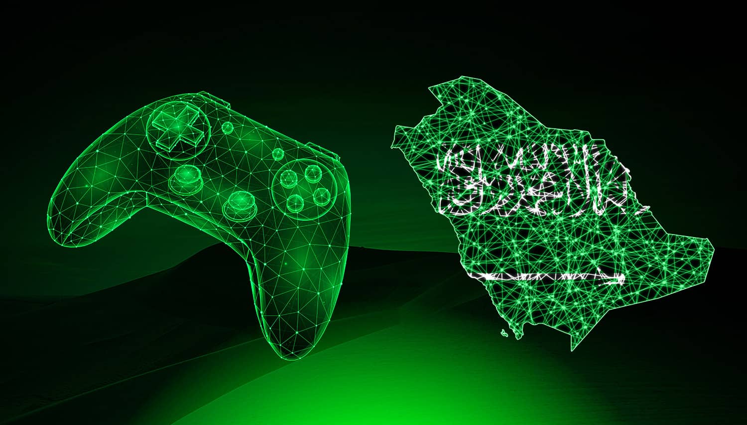 السعودية رؤية 2030 ألعاب الفيديو