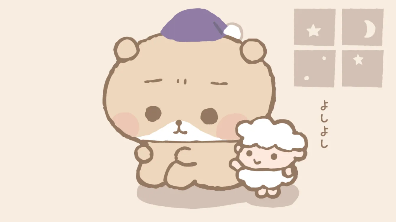 Nemu the Night Owl Bear