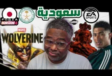 VGA4A أخبار دسمة