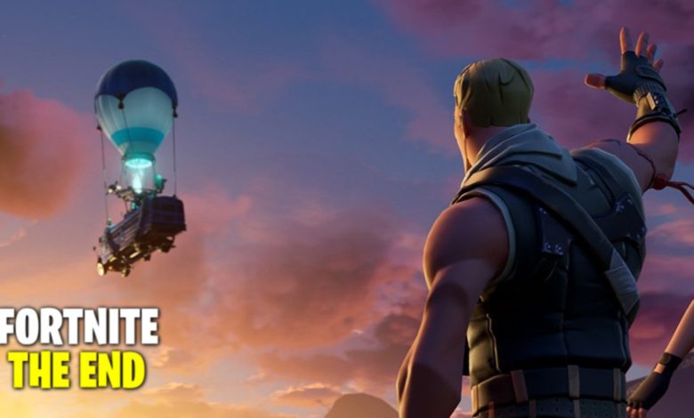 "النهاية" للعبة Fortnite