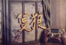 Sekiro: Shadows Die Twice