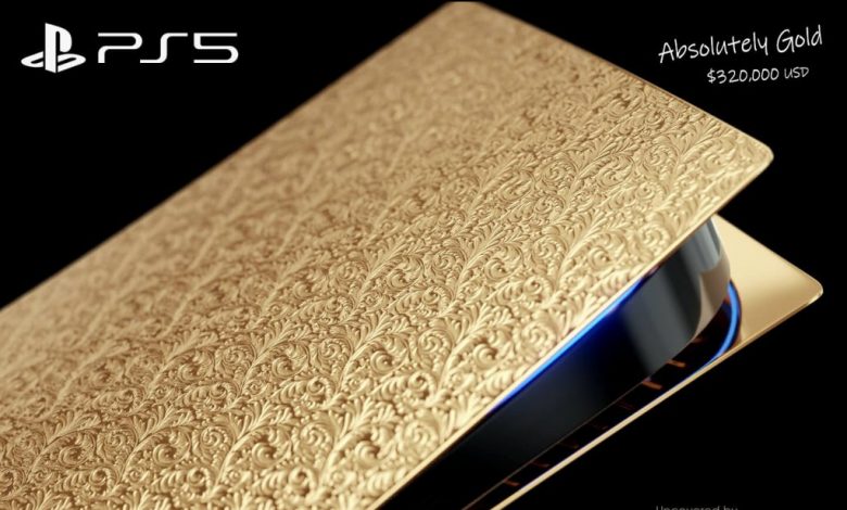 بلايستيشن 5