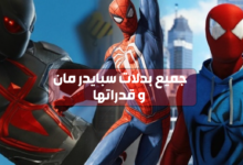 سبايدر-مان