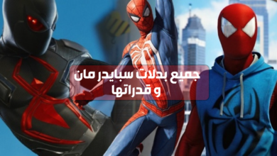سبايدر-مان