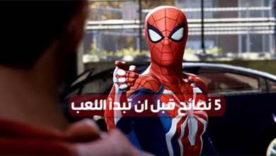 سبايدر-مان
