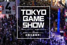 TGS 2021