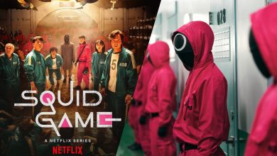 لعبة الحبار Squid Game