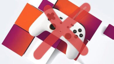 منصة ستاديا