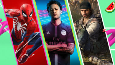 تخفيضات الصيف