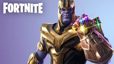 لعبة فورتنايت