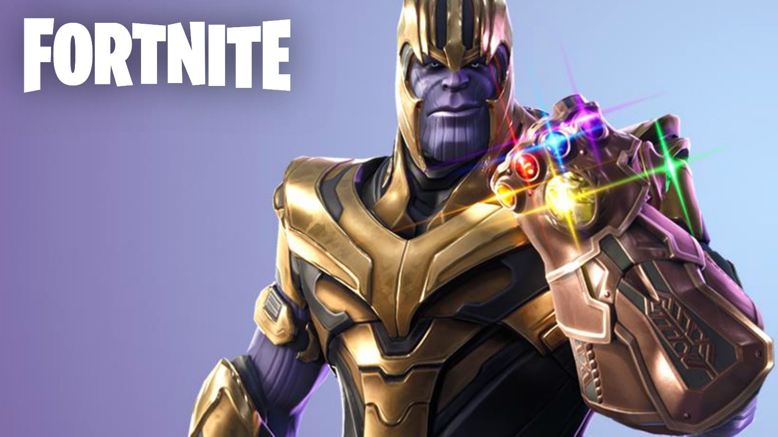 فورتنايت