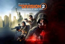 توسعة The Division 2: زعماء نيويورك