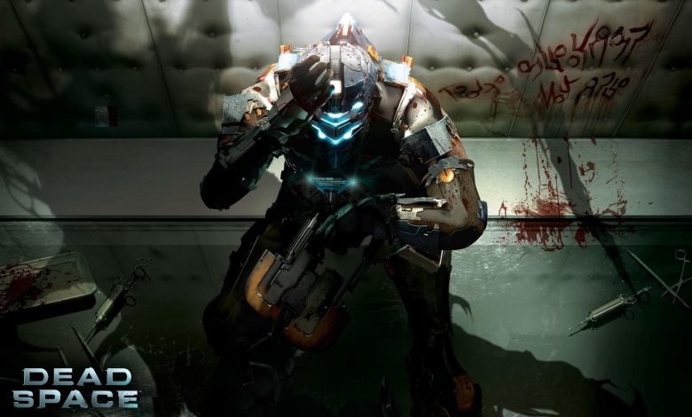 ريميك Dead Space