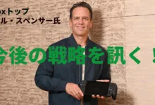 Xbox فيل سبنسر ROG Xbox Ally