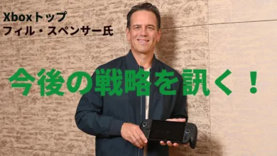 Xbox فيل سبنسر ROG Xbox Ally