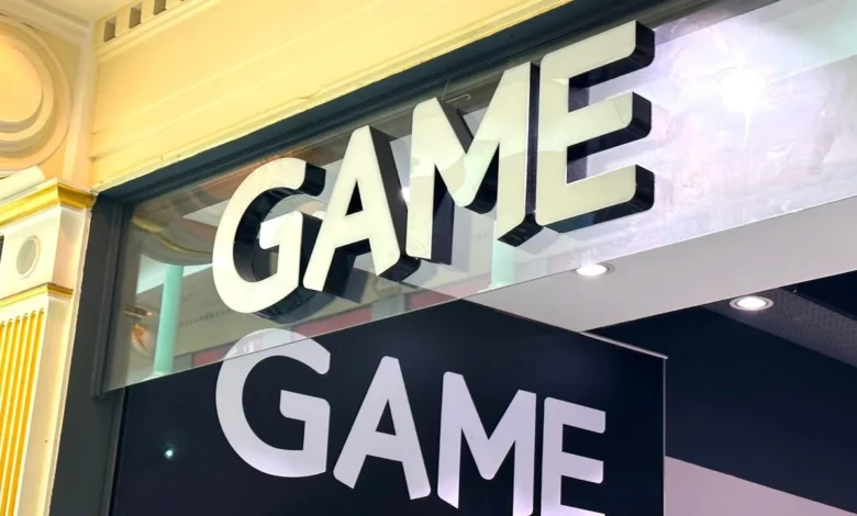 متجر GAME البريطاني