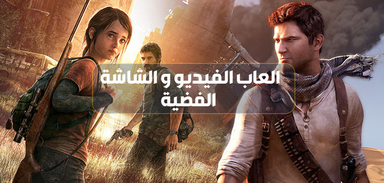 افضل 5 العاب فيديو
