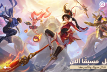 HONOR OF KINGS
