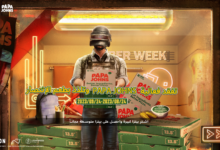 ببجي موبايل