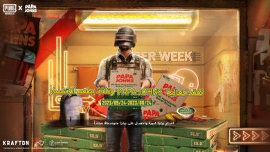 ببجي موبايل