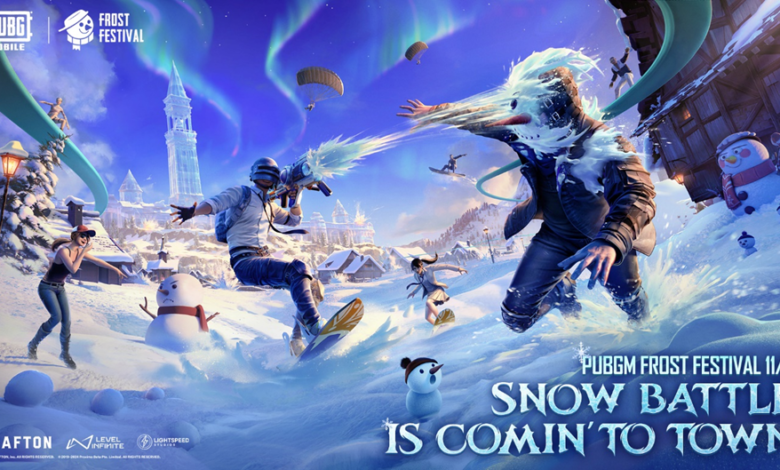 ببجي موبايل