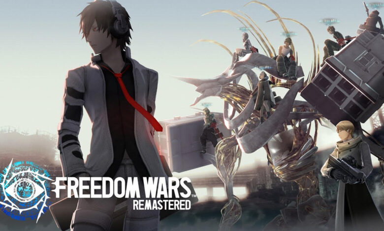 FREEDOM WARS REMASTERED