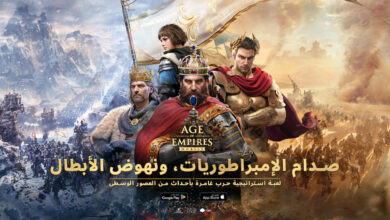 Age of Empires Mobile