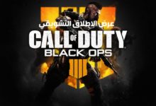 Call of Duty: Black Ops 4