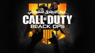Call of Duty: Black Ops 4