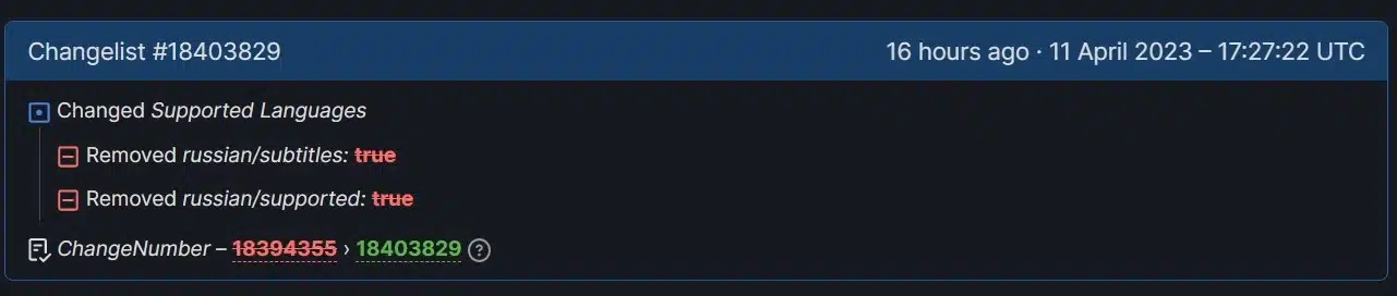 إلغاء دعم الروسية من Starfield