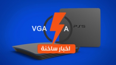 اخبار ساخنة