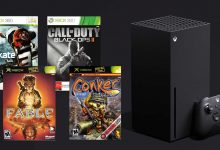 اكس بوكس التوافق المسبق