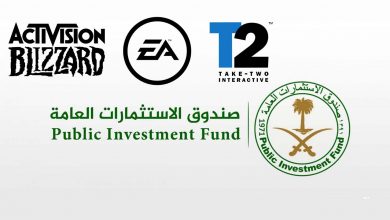 صندوق الاستثمارات السعودي