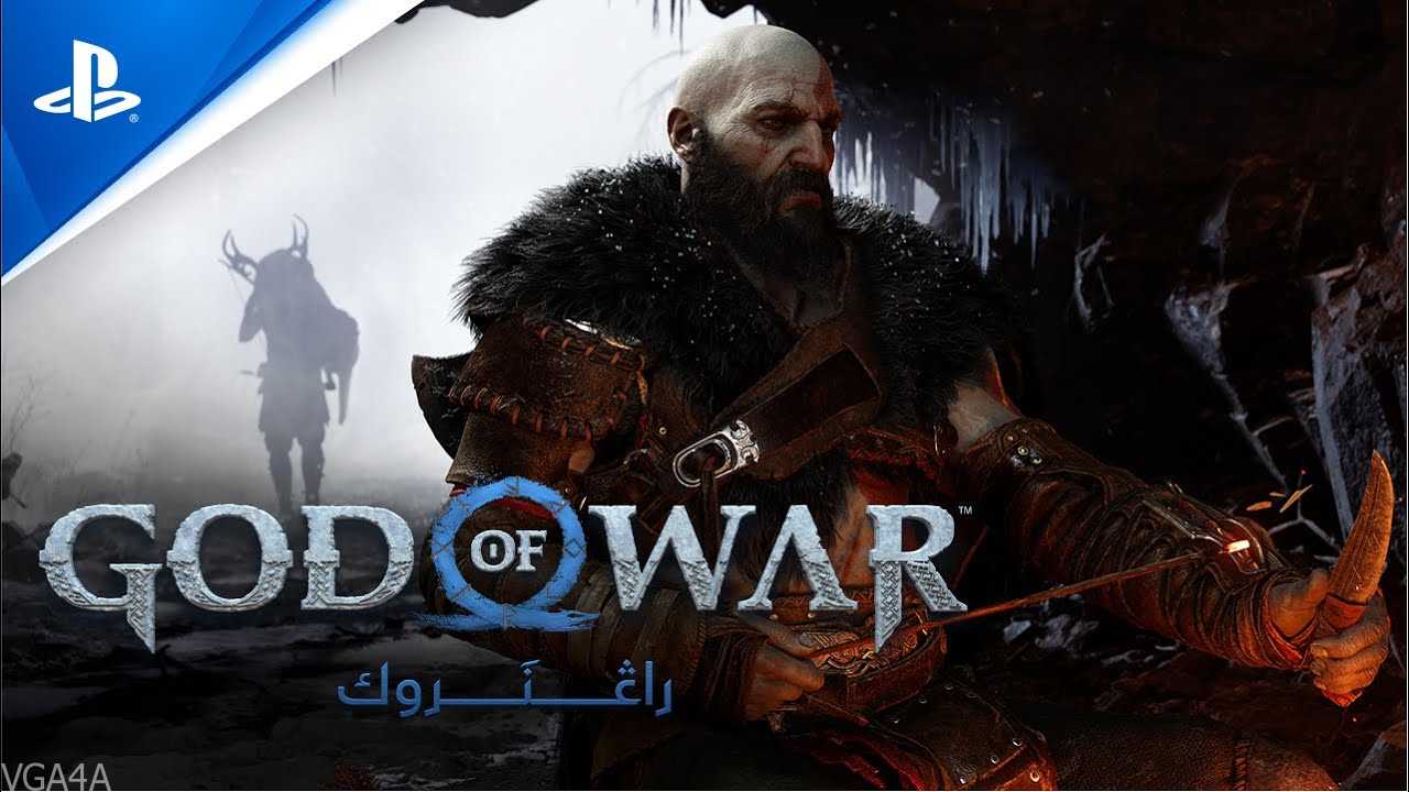 الطلب المسبق God of War Ragnarök
