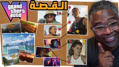 Grand Theft Auto 6 GTA 6