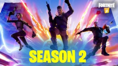 الموسم الثاني Fortnite