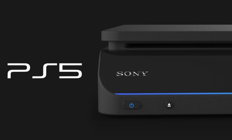 البلايستيشن 5