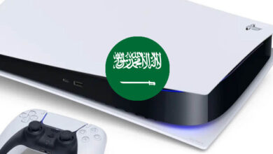 سعر بلايستيشن 5