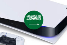 بلايستيشن السعودية
