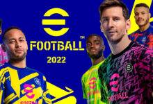 تحديث eFootball 2023 2.2.0
