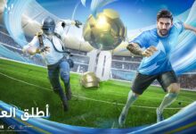 تحديث ببجي موبايل 2.3