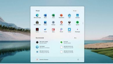 طريقة تحميل ويندوز 11 / Windows 11