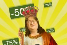تخفيضات Steam