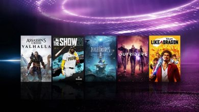 تخفيضات اكسبوكس