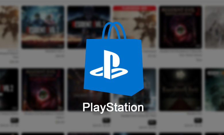 تخفيضات متجر بلايستيشن